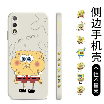 如何挑選手機保護(hù)殼?硅膠手機殼怎么樣?