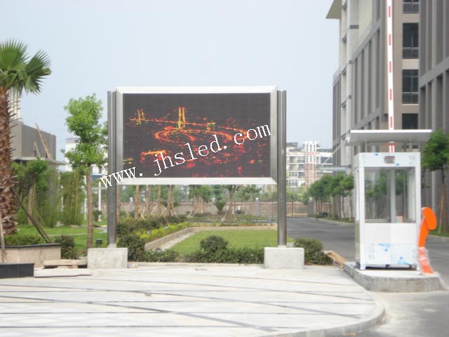 ph16雙基色